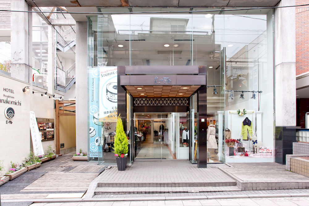 Hotel Hanakomichi Nara Exterior photo